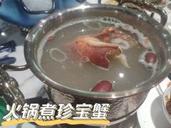 -海友荟•鲸彩(济宁爱琴海店)