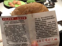 爱情扎萨-一叶一世界·素食餐厅(锦华万达店)