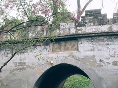 -恭王府博物馆