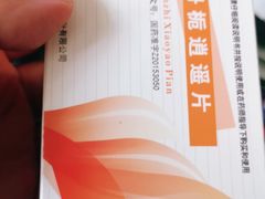 -上海市黄浦区香山中医医院