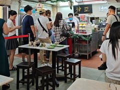 -亚坤(远东广场店)