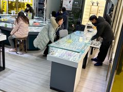 -三叶眼镜城(八佰伴店)