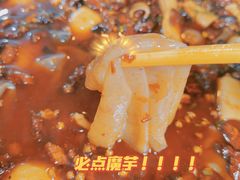 -黑竹香鸡(营和巷店)