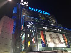 -东大门市场