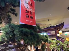 -绿茶餐厅(天通苑华联店)