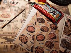 -哥老官重庆美蛙鱼头(虹口龙之梦店)