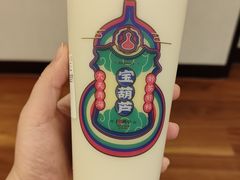 -宝葫芦茶食铺(万达店)