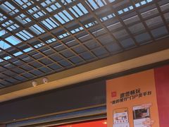 -麦当劳(宁波火车高铁站店)