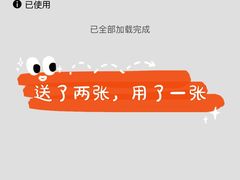 -闻溪有渔·活鱼现烤才好吃(太仓万达店)