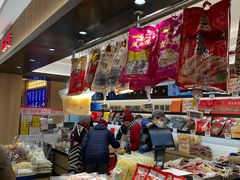 -上海市长春食品商店(淮海中路店)