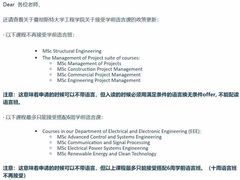 -金吉列留学·语培·小语种(武昌分公司)