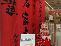 -山与蓝·轻糖鲜果蛋糕(勒泰店)