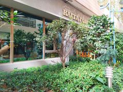 -咖法森林·咖啡  酒吧(天河店)