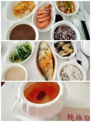 点击看大图 -优月月子中心(南海万达店)
