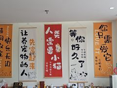-美迦爱-牙专科·兔科·骨科诊疗中心(北苑店)