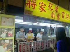 -台湾清大夜市