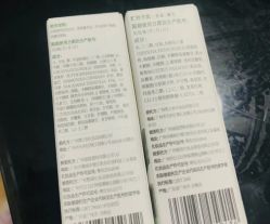 -谷雨官方旗舰店