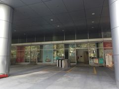 -广州市第二少年宫