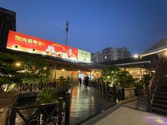 -猪肉婆私房菜(容桂总店)