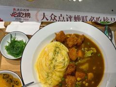 -bluefrog蓝蛙(水游城店)