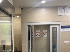 -谐和益家动物医院·免疫绝育·血液透析·宠保定点医院(高新伊藤分院)