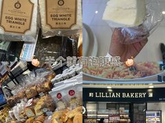 -莉莲蛋挞(日月光店)
