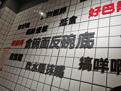 -粤式轩广东茶餐厅(草市街店)