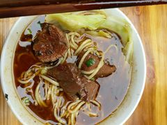 -蒋六十八梯眼镜面(渝中店)