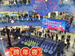 -万达广场(广阳店)