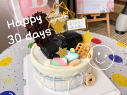 -大美母婴月子专护中心(紫峰店)