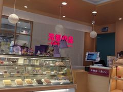 -元祖食品GANSO(星沙店)