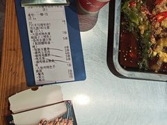 -古彭7只羊·招牌白串·碳锅羊肉旗舰店