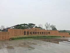 -盘龙城国家考古遗址公园