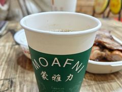 -蒙雅力港式茶餐厅(学人特色商业街店)