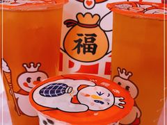 -蜜雪冰城(陆家嘴店)