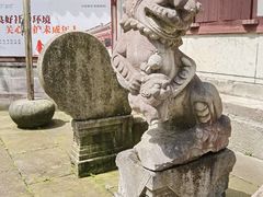 -宁波市保国寺古建筑博物馆