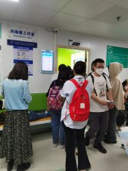 -首都儿科研究所附属儿童医院