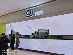 -gleeglee乐溢亦茶(朝阳大悦城店)