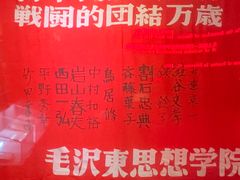 -上海纺织博物馆
