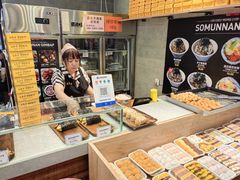 -传闻来紫菜包饭·打糕(西塔韩百店)