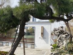 -金海华·华宴江南(斜塘店)