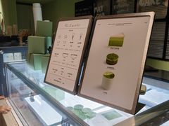 -鹤茶野所(上海首店)
