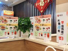 -李先生牛肉面大王(书院路店)