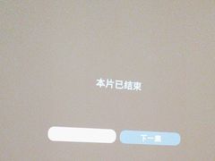 -华夏良子·足道·SPA·艾灸(苏州桥店)