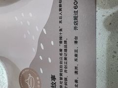 -黄记煌三汁焖锅(首创奥特莱斯店)