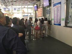-上海市皮肤病医院(武夷路院区)