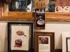 -懒鱼时光馆(沙坪坝店)
