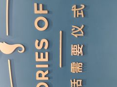 -海马体照相馆(北京朝阳大悦城店)