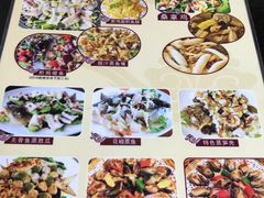 菜单-阿多私房菜(顺德店)