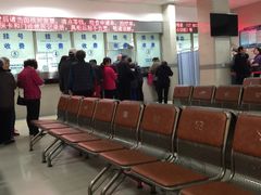 -复旦大学附属华东医院(闵行门诊部)